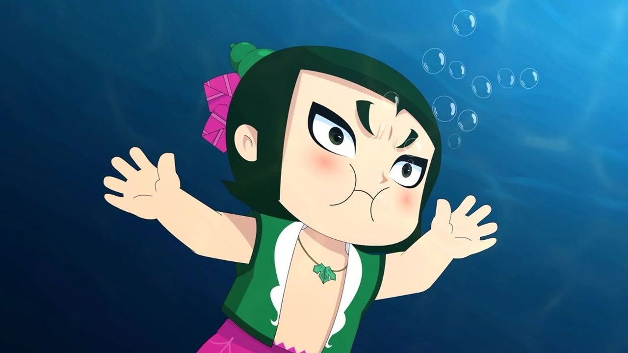 新葫芦兄弟 — Épisode 47