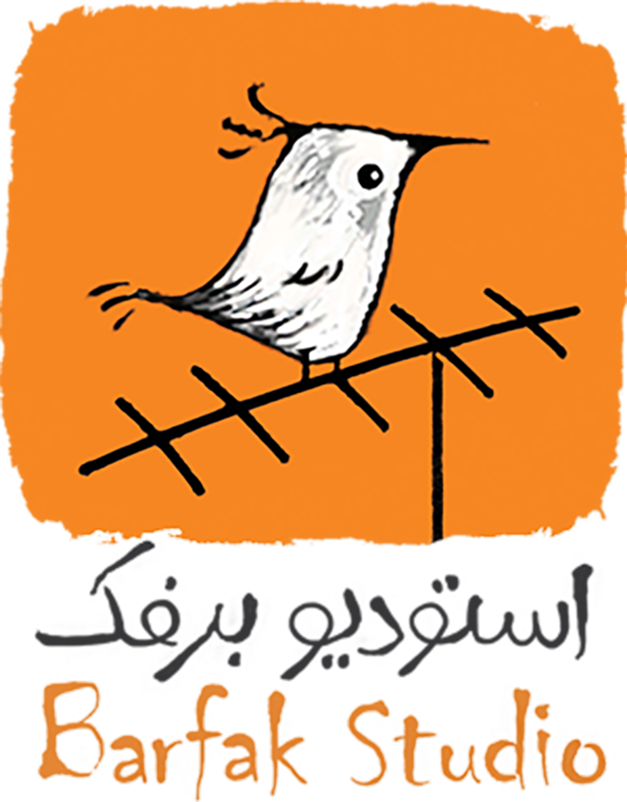 Barfak Animation Studio
