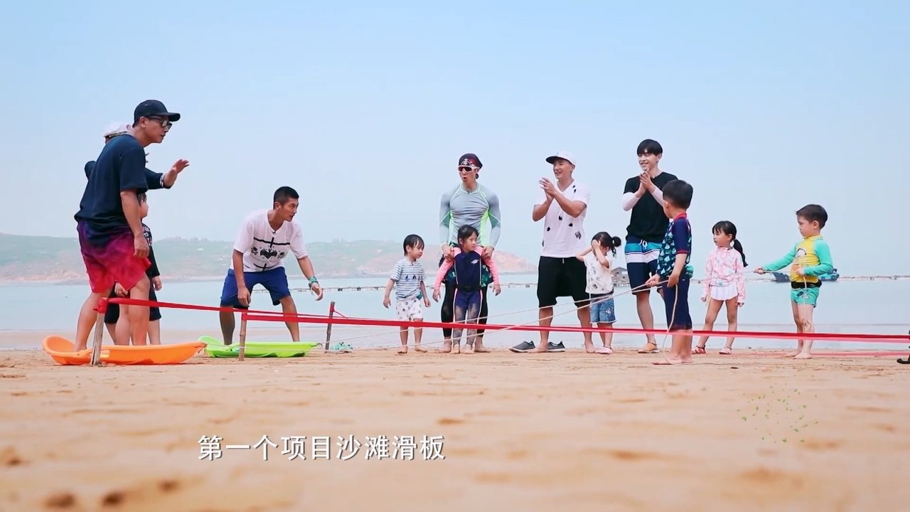 Episode 3