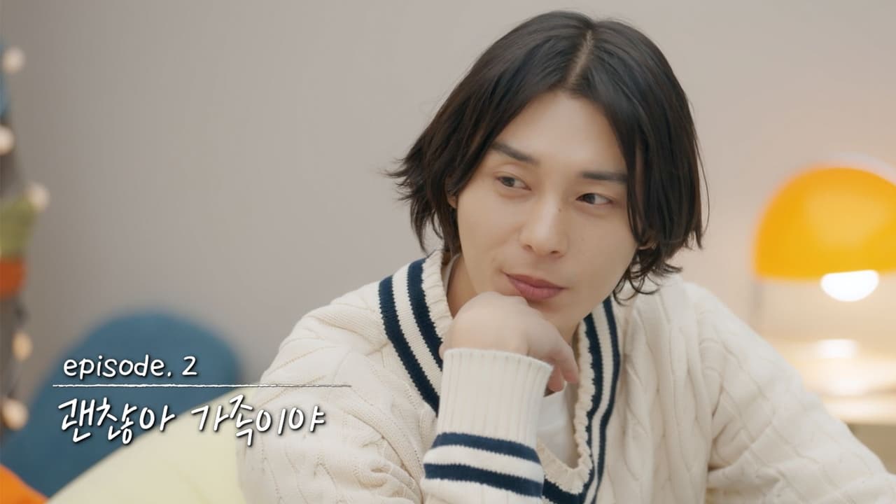 O romance do meu irmão backdrop