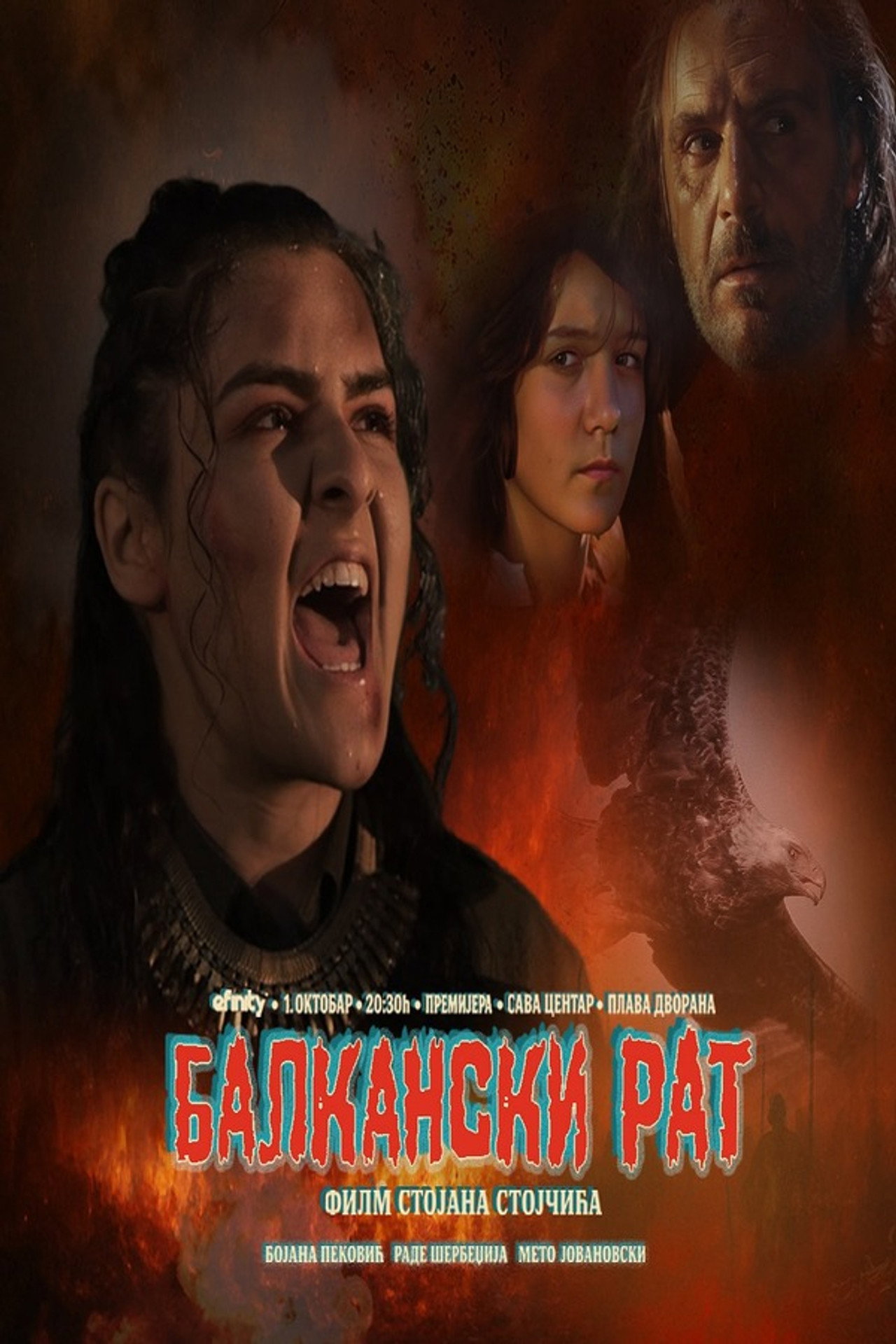 The Balkan War