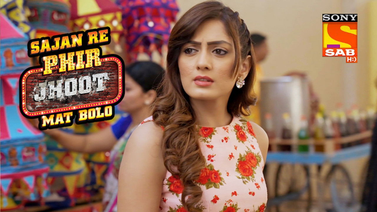 Sajan Re Phir Jhoot Mat Bolo — Épisode 184