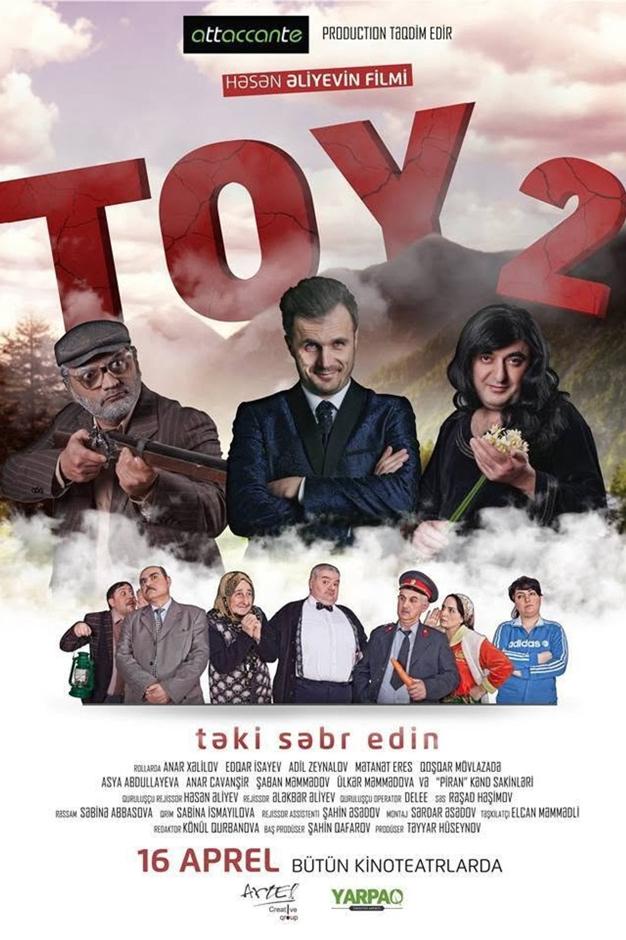 Toy 2
