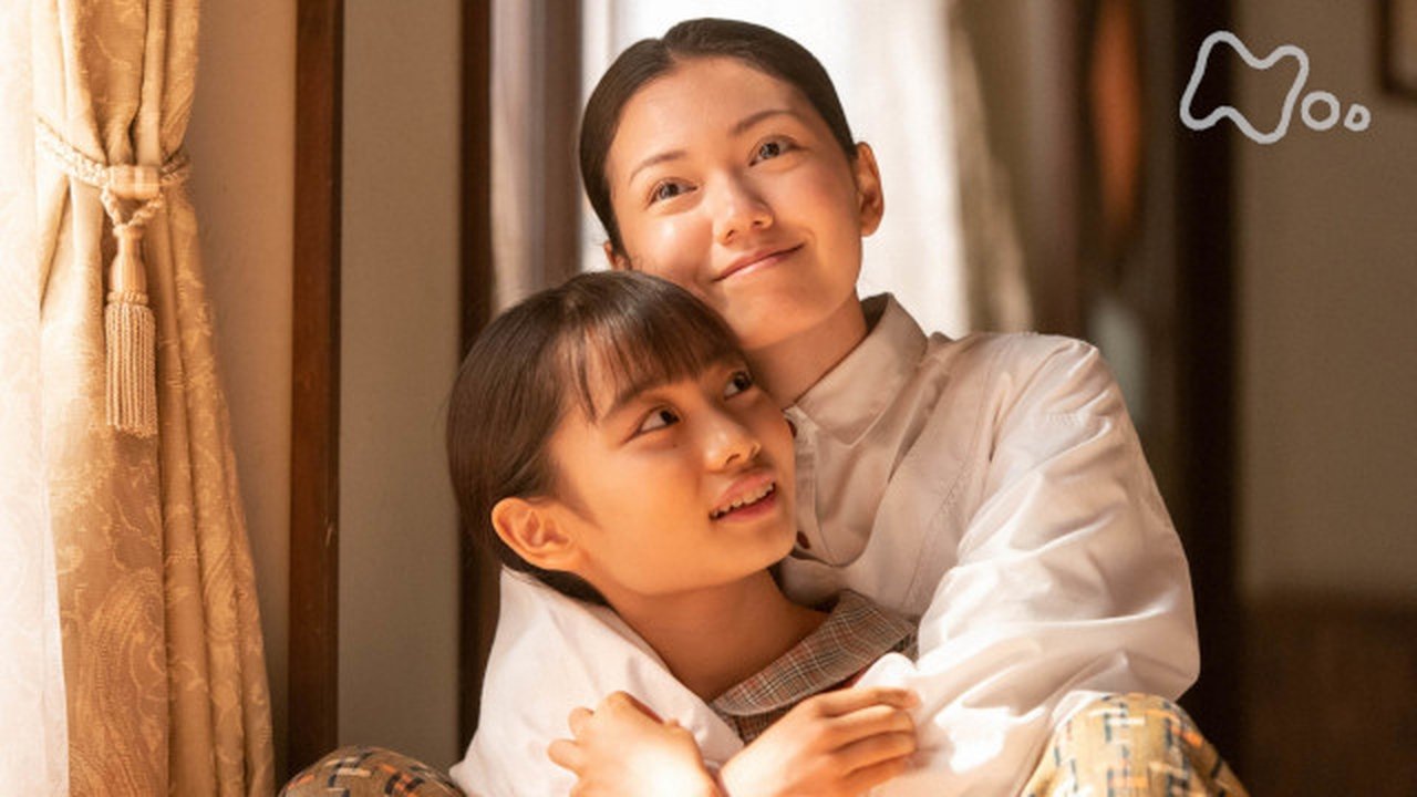 Yell - Season 1 Episode 82 : 歌の力 (2)