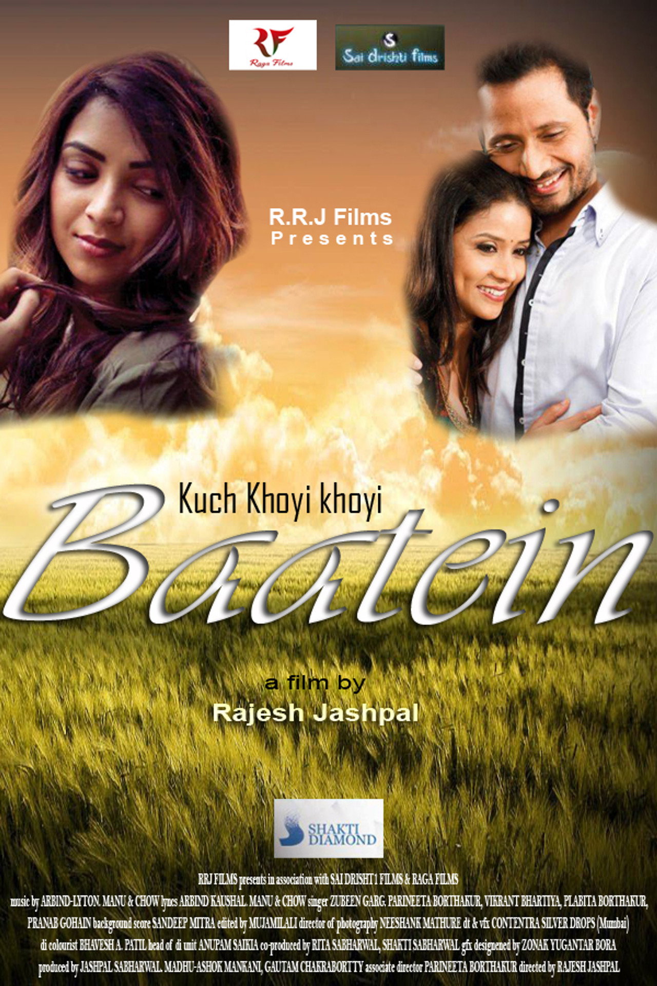 Kuch Khoyi Khoyi Baatein filmaffisch