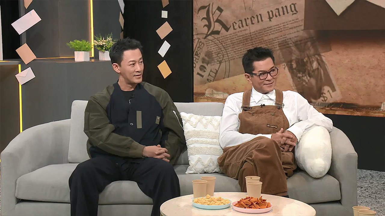 晚吹 - Chat KP — Épisode 63