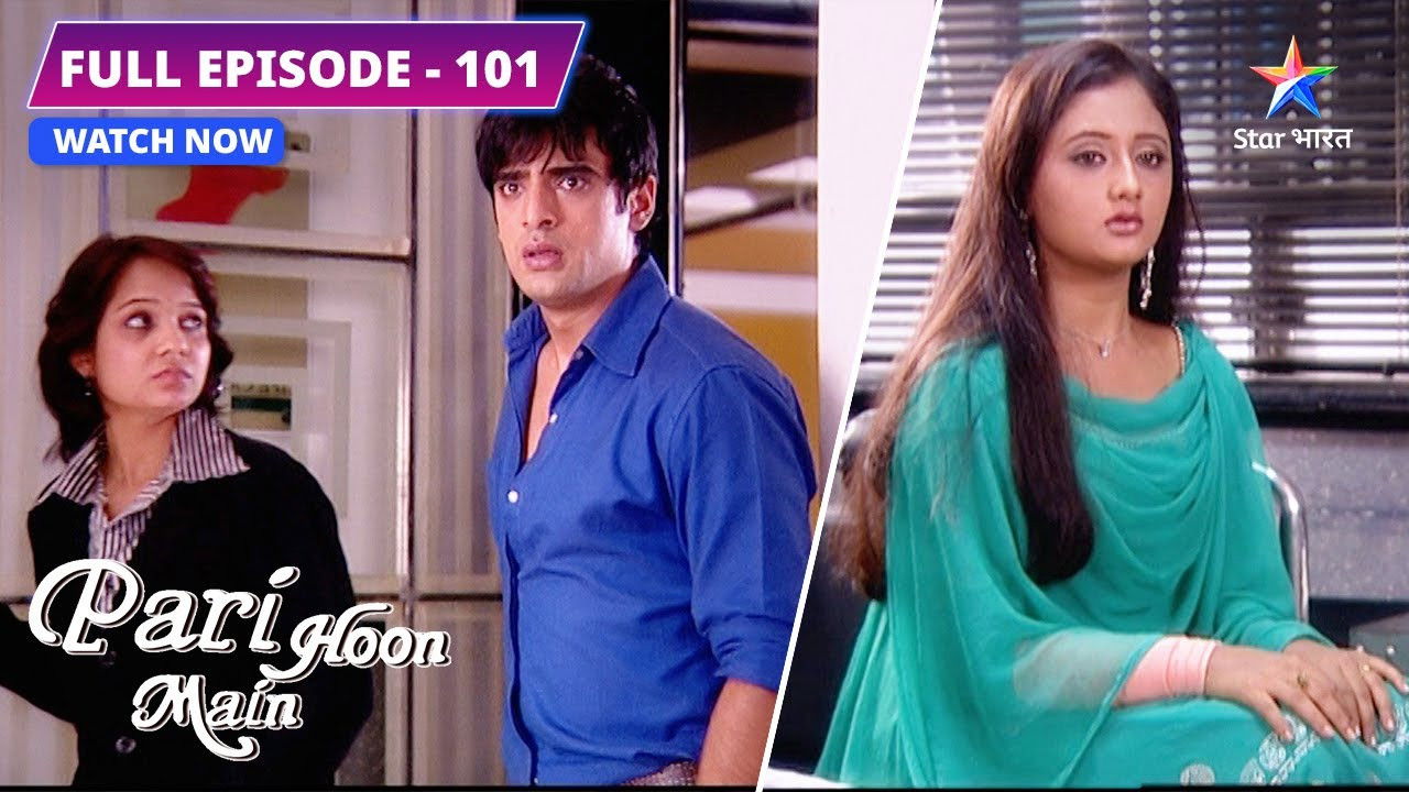 Pari Hoon Main — Épisode 101