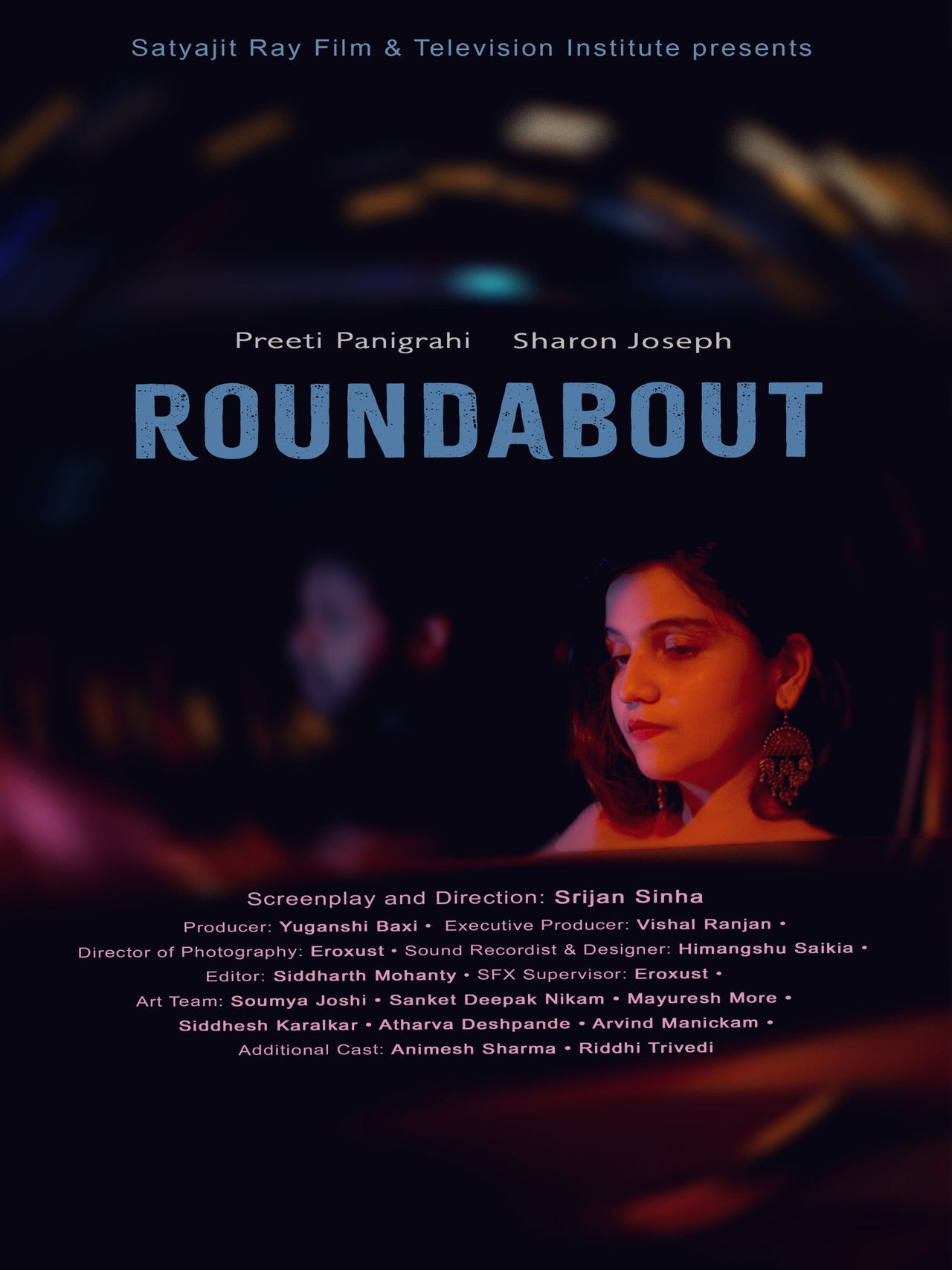 Roundabout Backdrop
