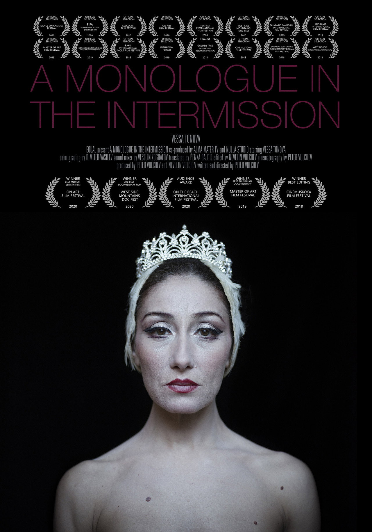 Монолог в антракта filmaffisch