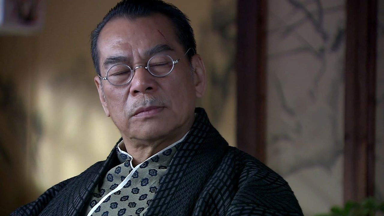 喋血孤岛 — Épisode 16