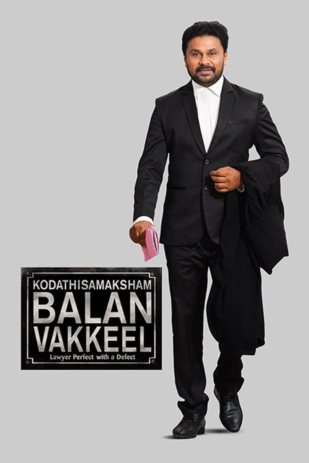 Kodathi Samaksham Balan Vakeel (2019)