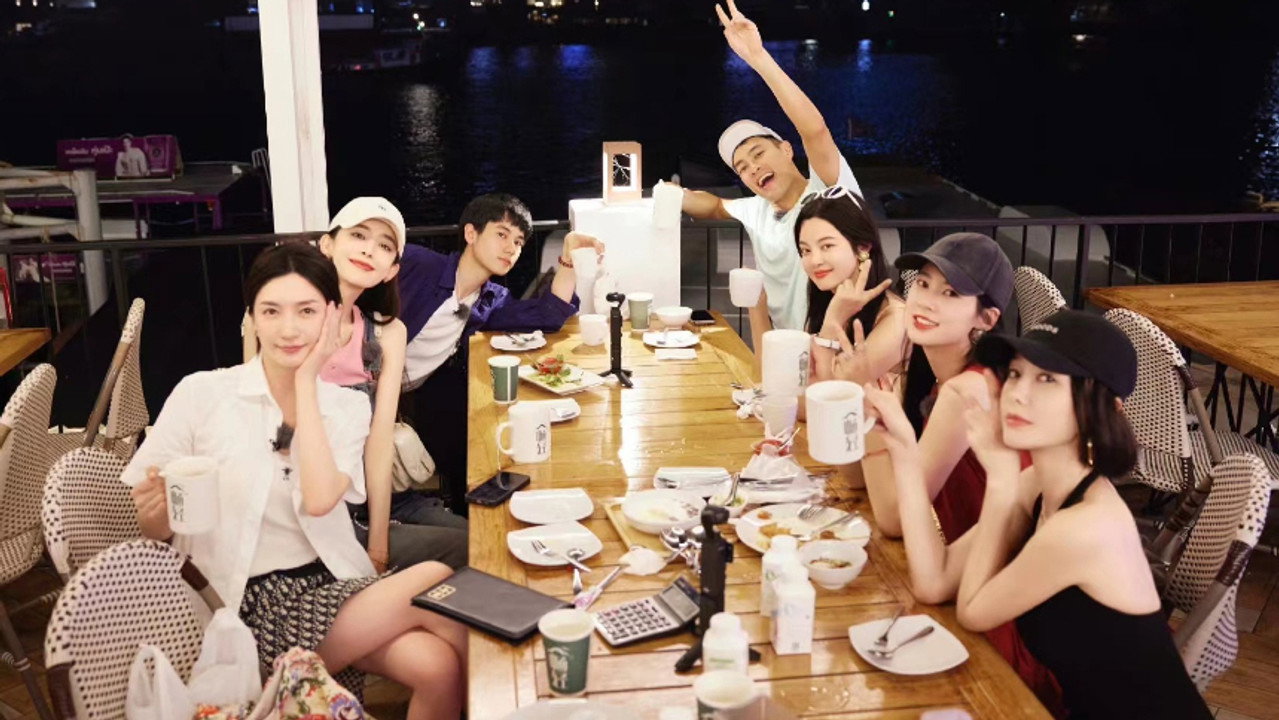 Reunion Moment EP 4