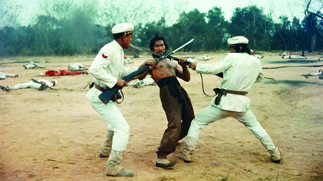 title image