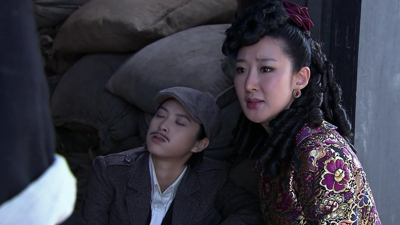 喋血孤岛 — Épisode 28