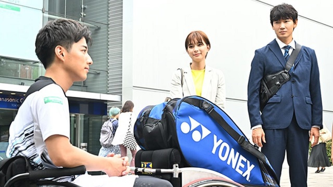 Mudando de Campo backdrop