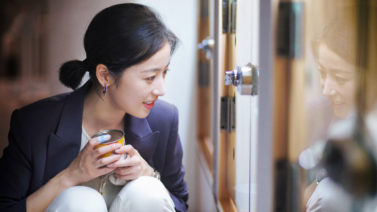 Nothing But You — still 20