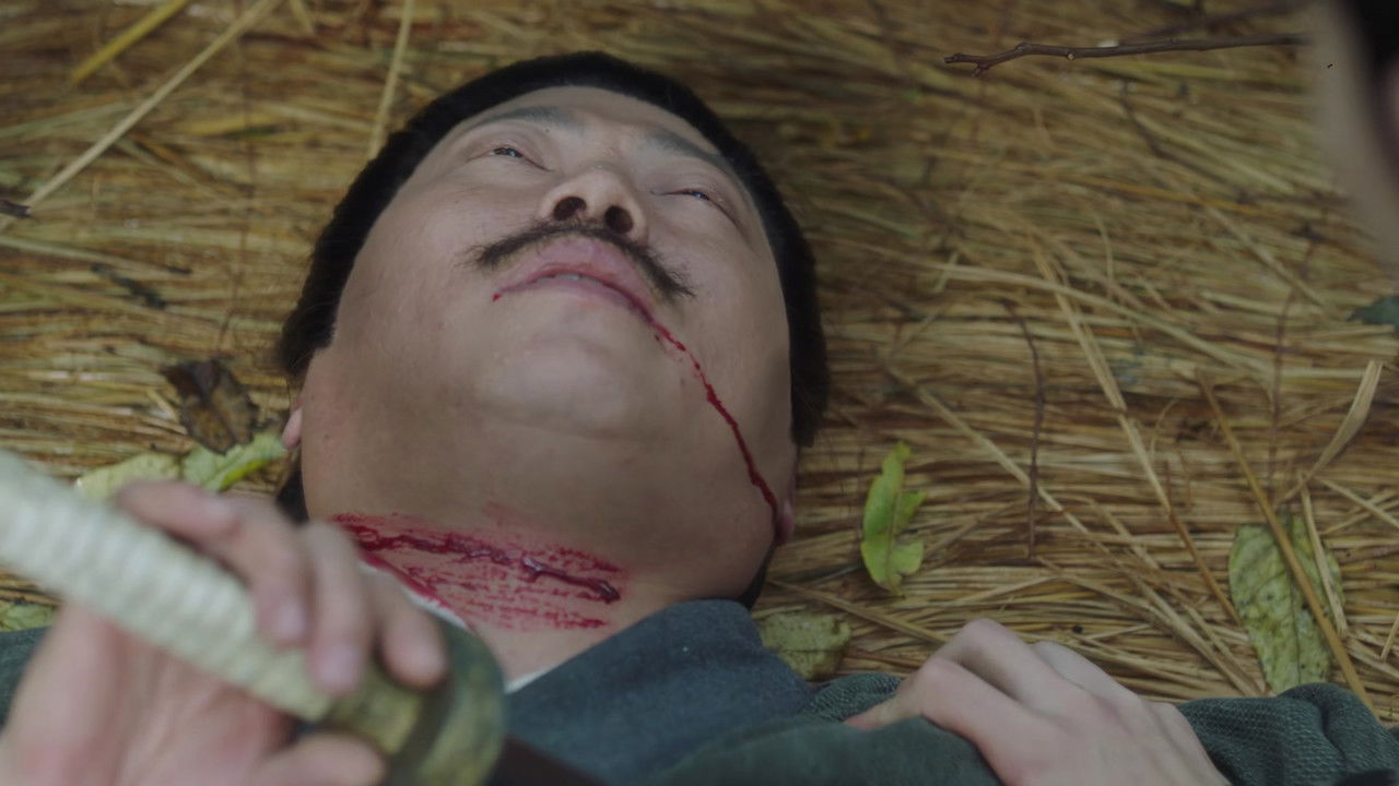 海昏行 — Épisode 15