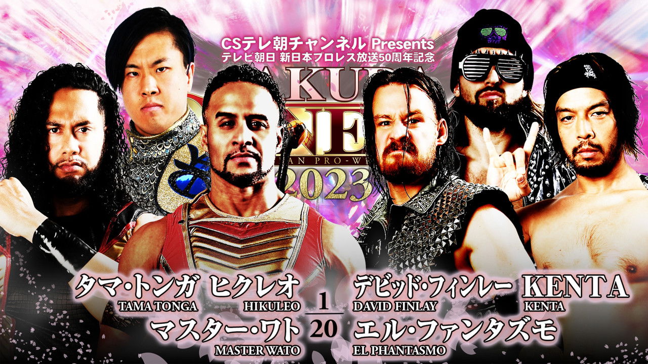 NJPW Sakura Genesis 2023 backdrop