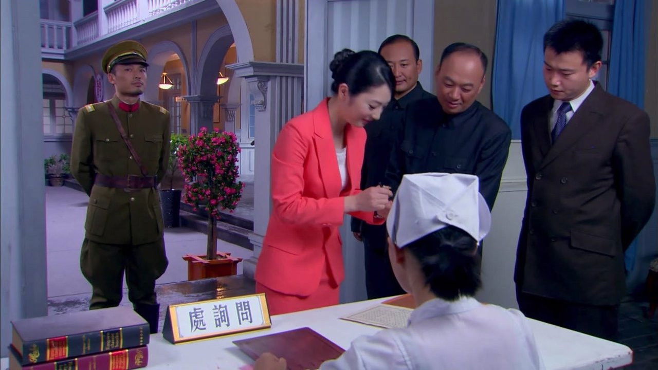 潘多拉的秘密 — Épisode 20