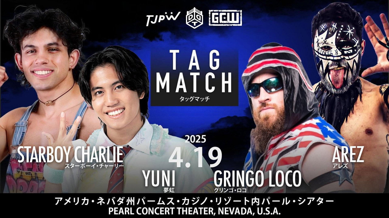TJPW vs DDT vs GCW still 8