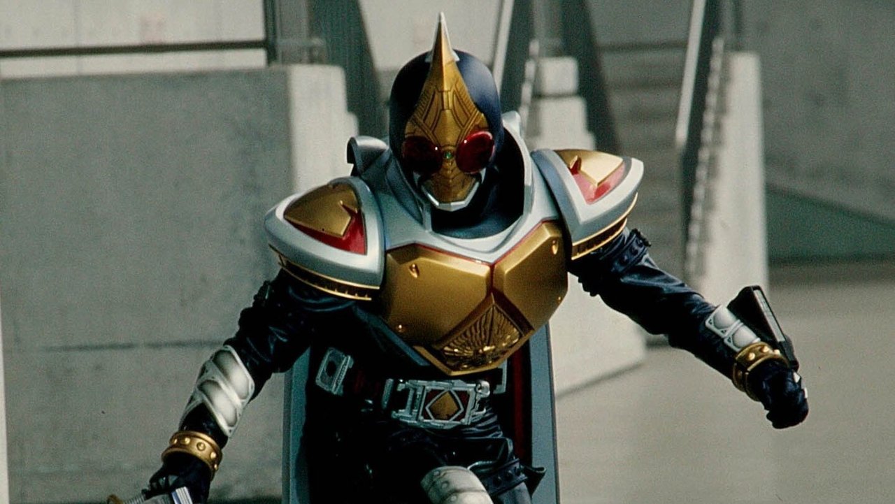 Kamen Rider - Season 14 Episode 26 : The Power Which Moves Me