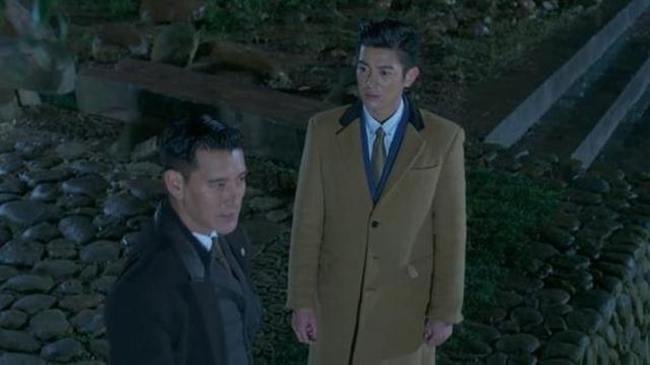 Episode 23