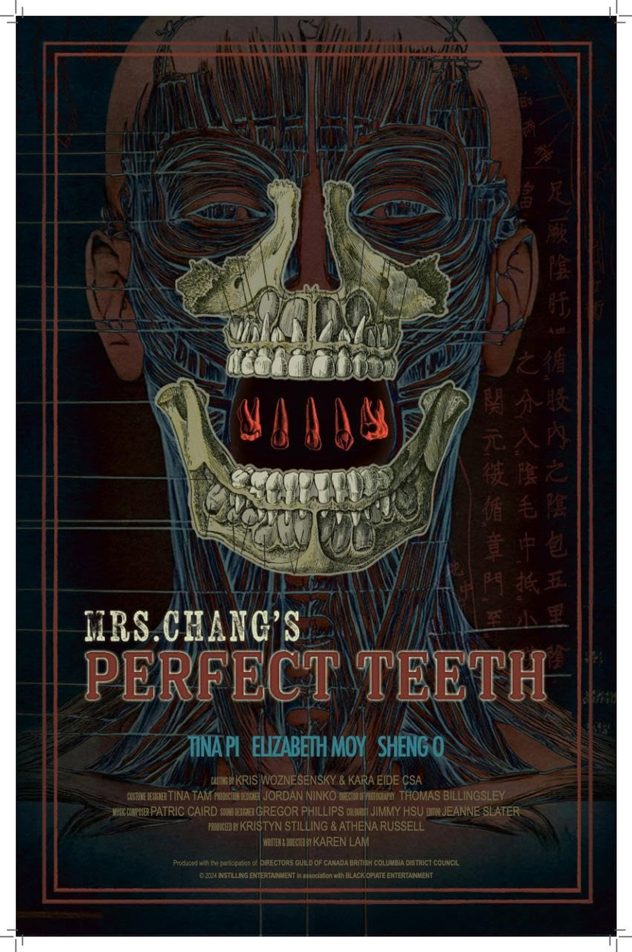 Mrs. Chang's Perfect Teeth Backdrop