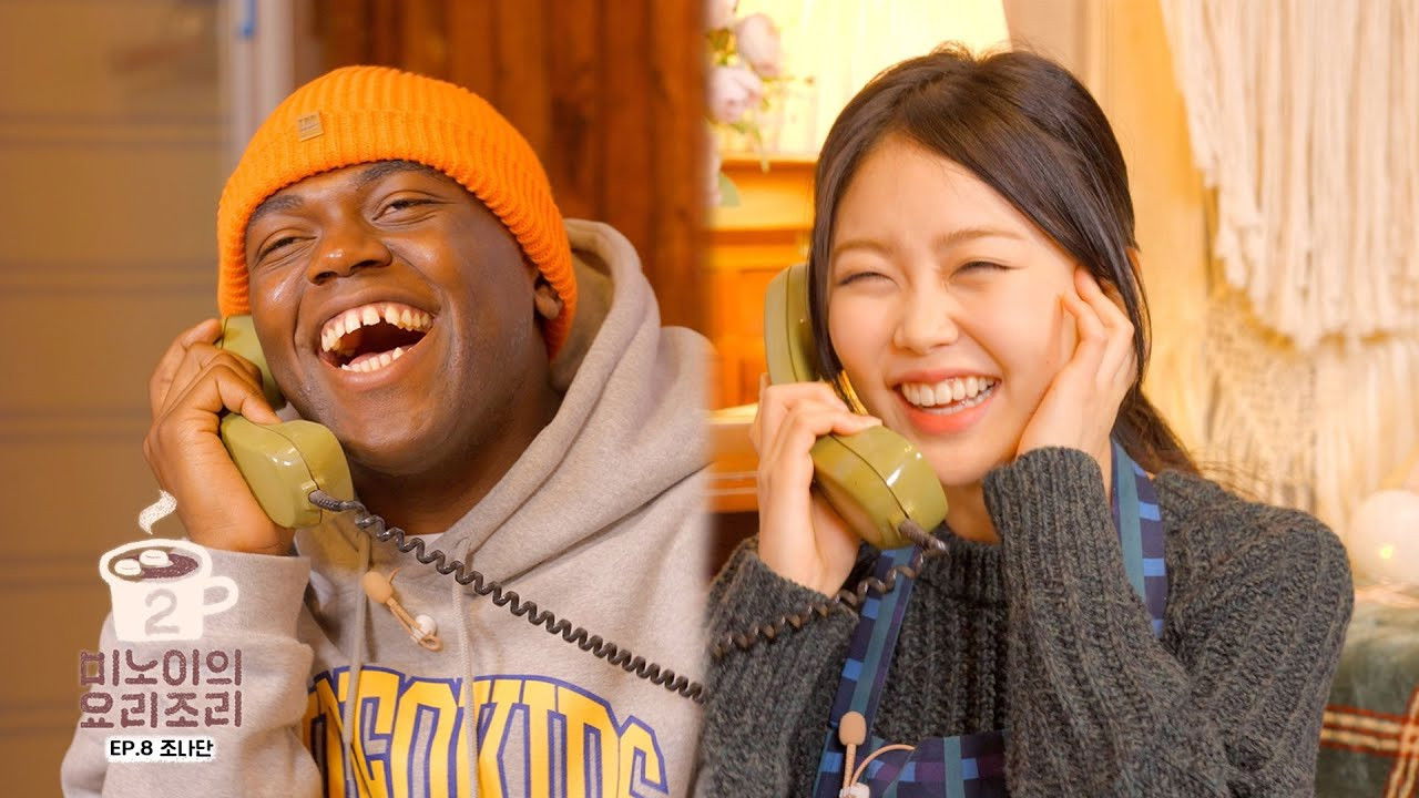 미노이의 요리조리 — Épisode 8