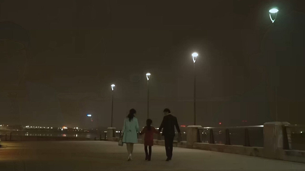 手机不是爹