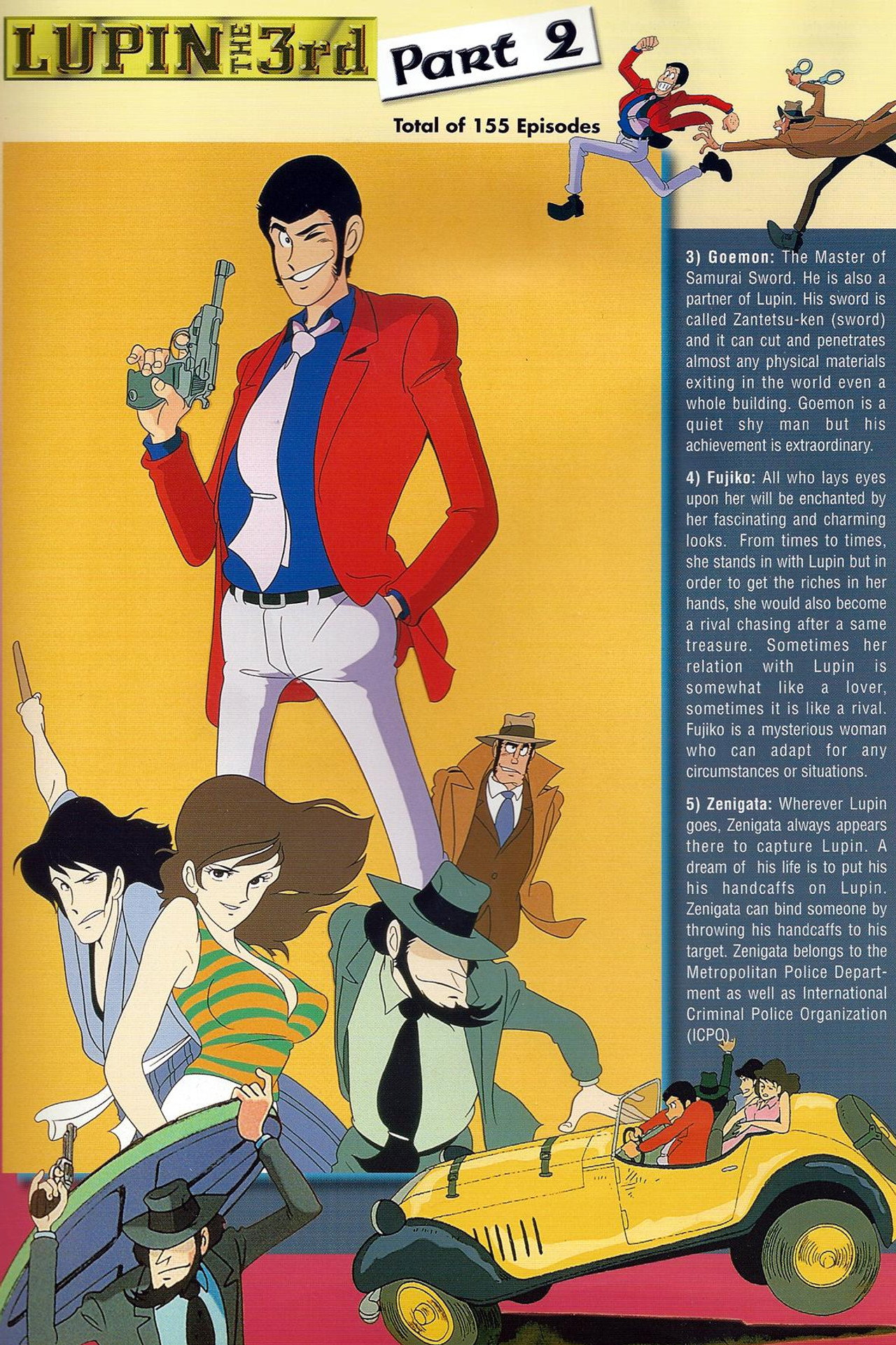 Lupin (2021) Part 2 Hindi Season 2 Complete backdrop