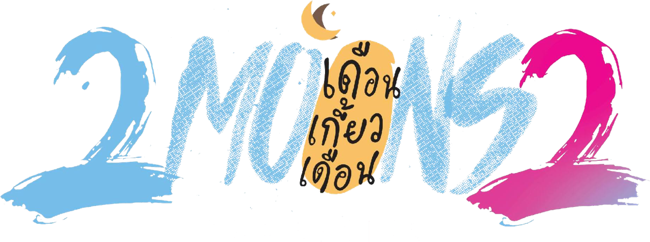 2 Moons 2