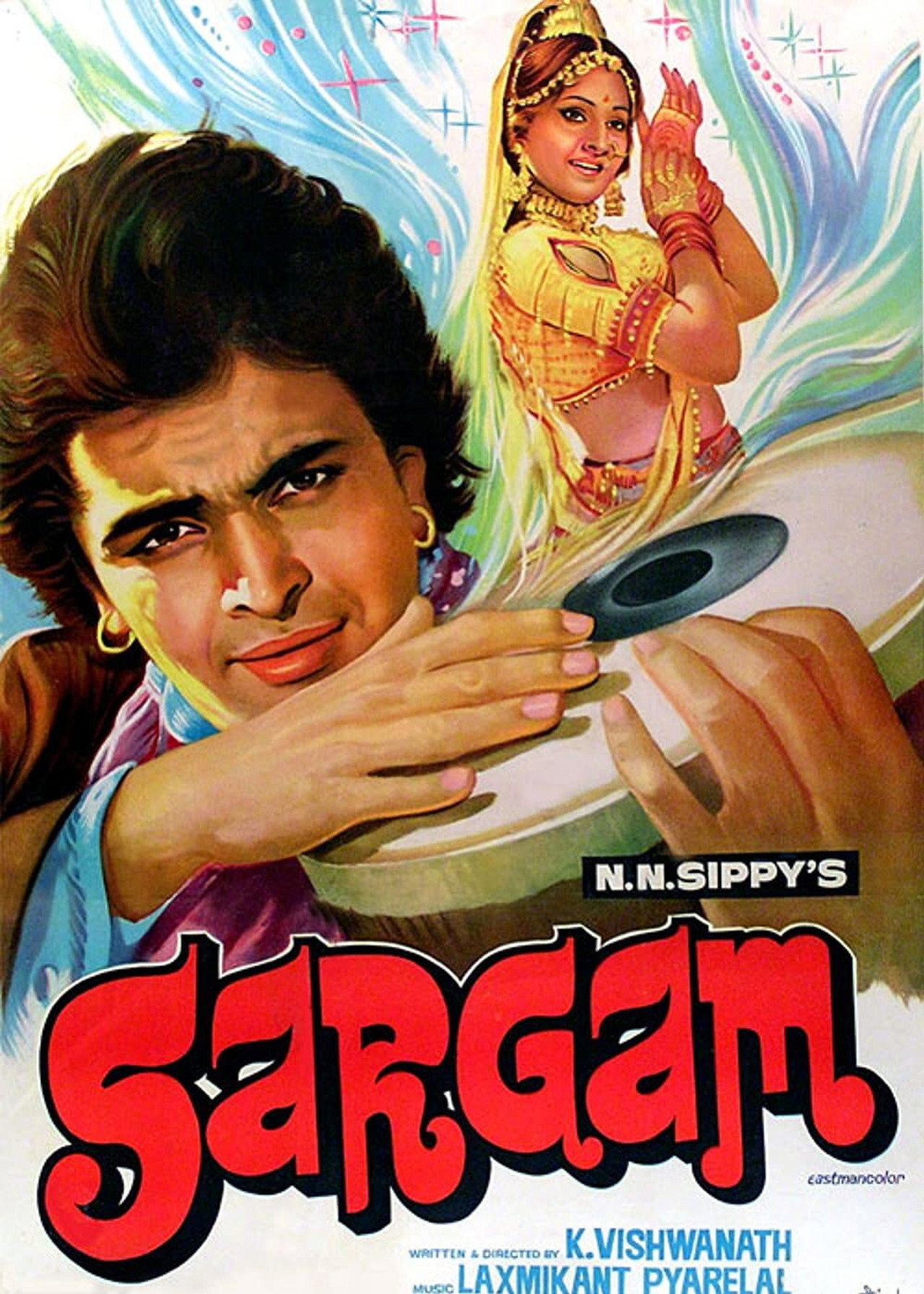 सरगम filmaffisch