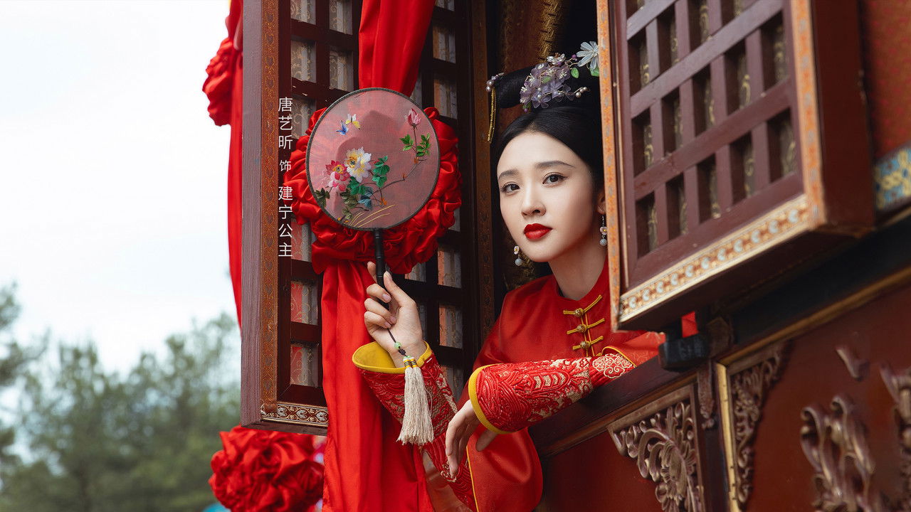 The Deer and the Cauldron 的演职人员