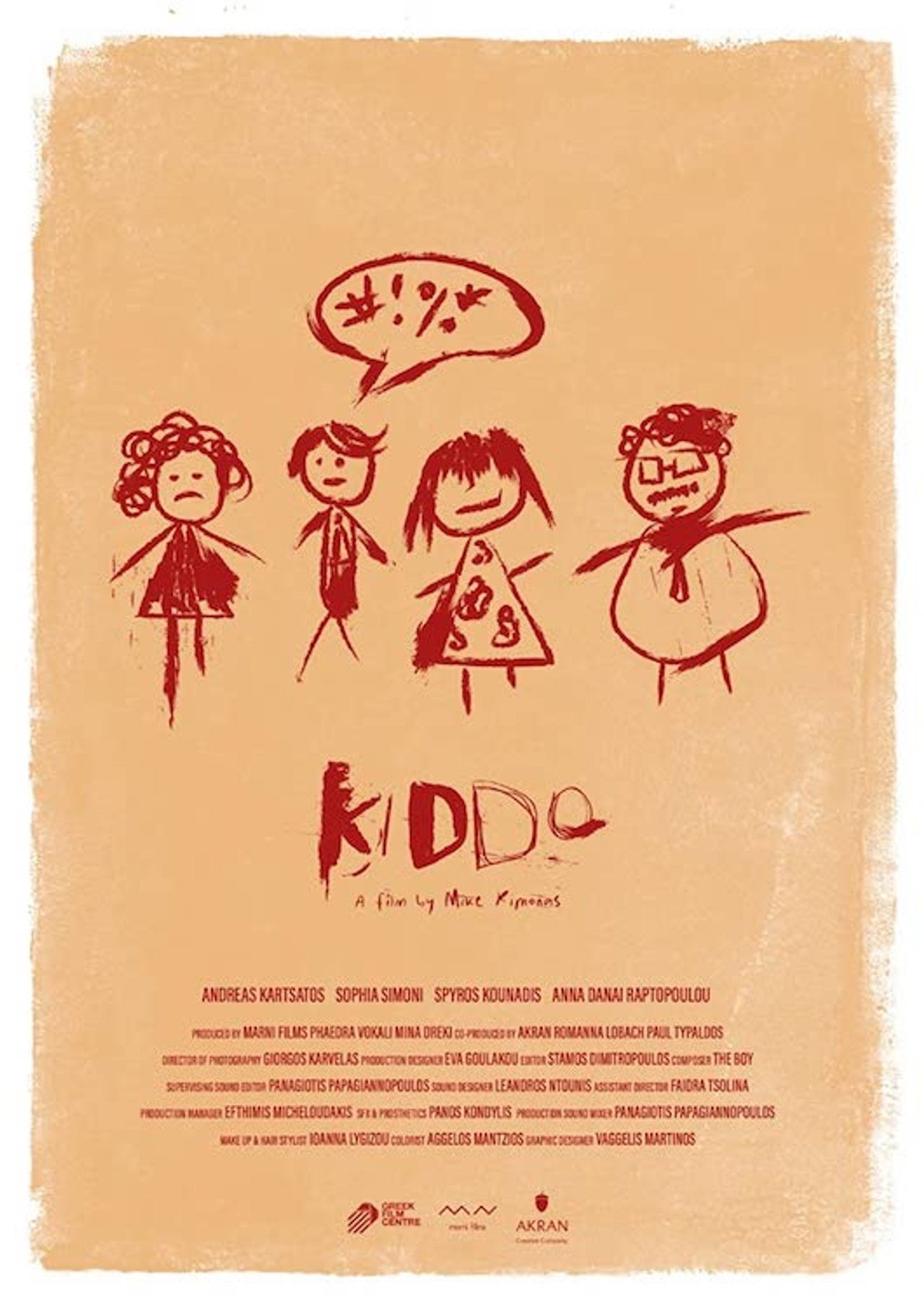 Kiddo filmaffisch