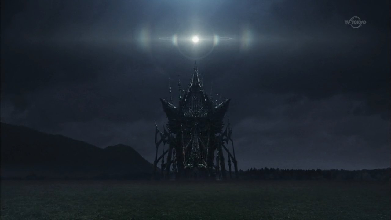 Castle