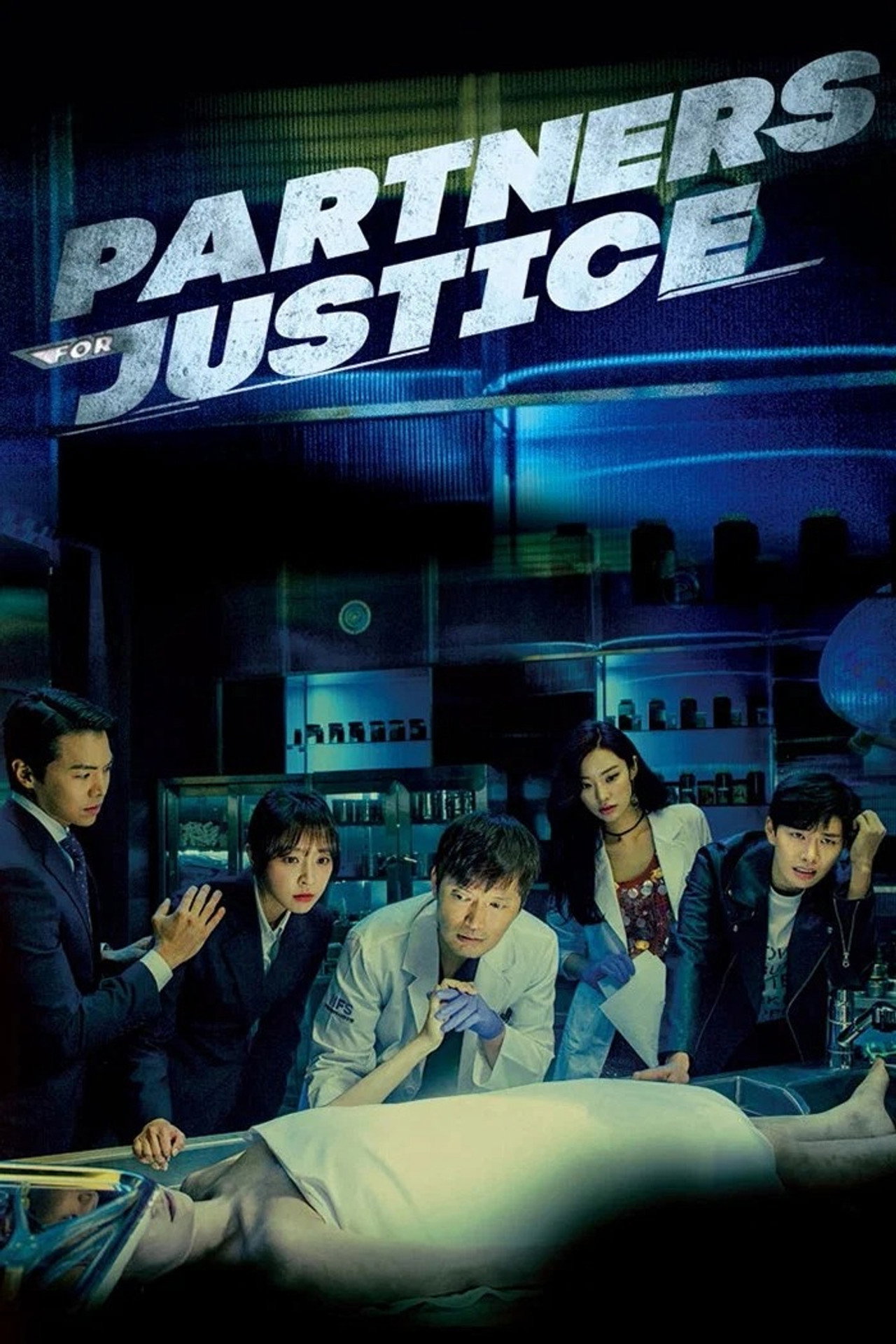 Partners for Justice