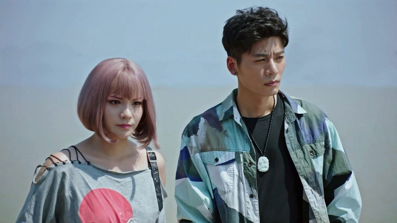 正道无敌 — Épisode 34