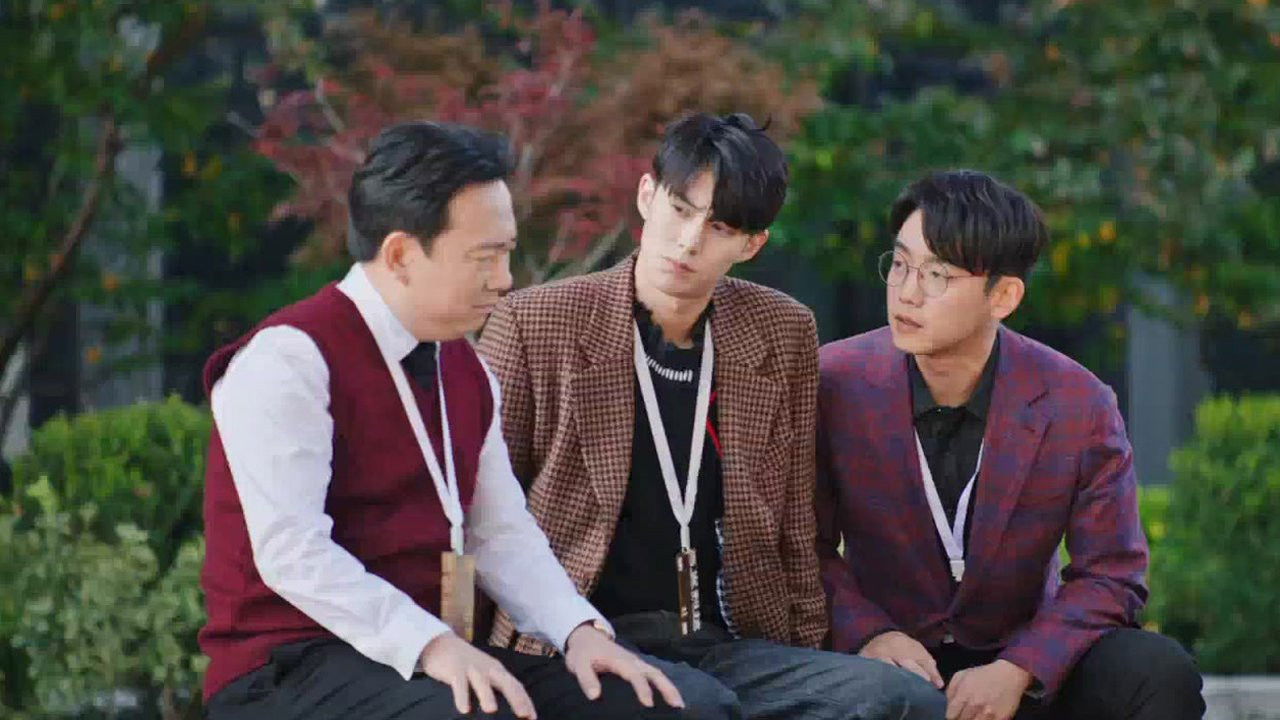 Never Give Up backdrop