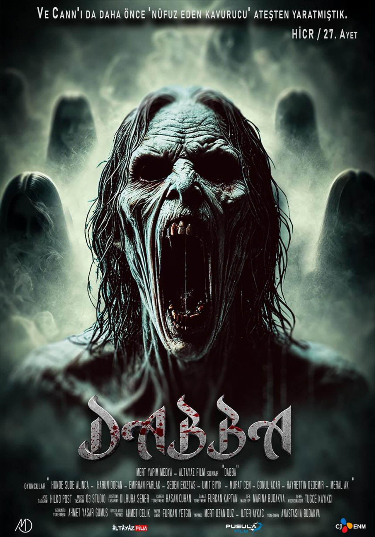 Dabba filmaffisch