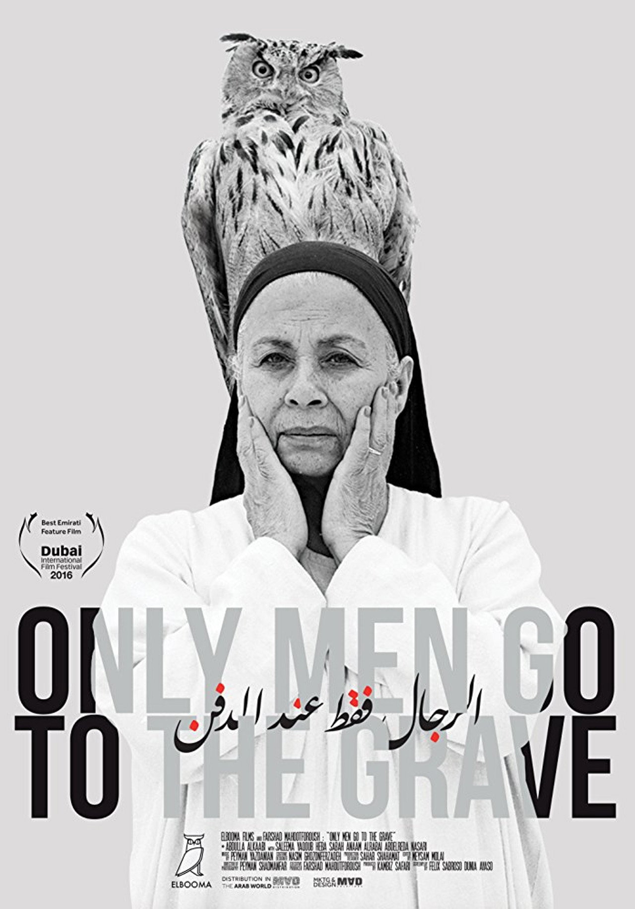 Only Men Go to the Grave filmaffisch