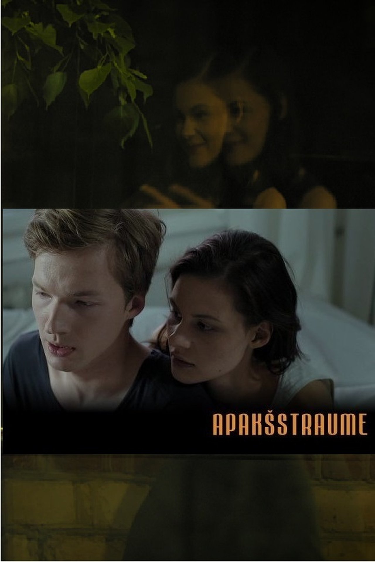 Apakšstraume Apakšstraume