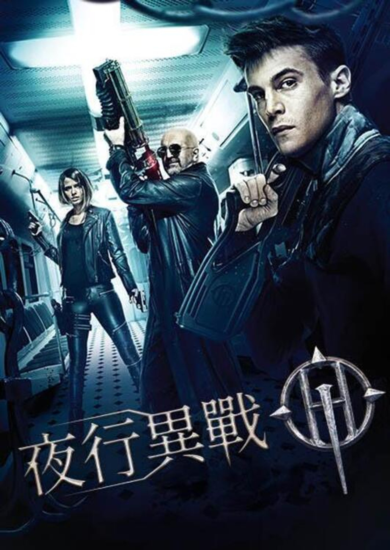 posters 15