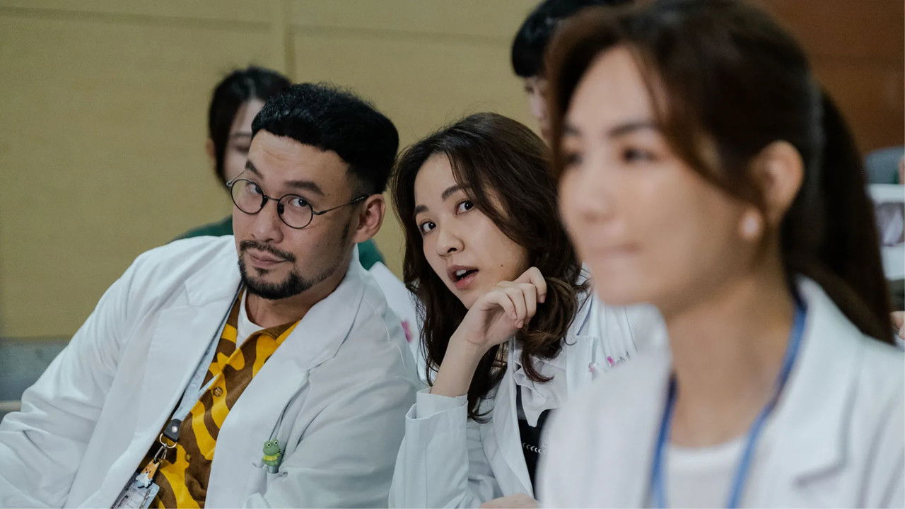 生命捕手 — Épisode 13