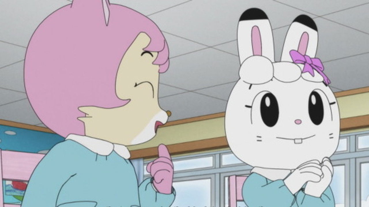 Image Shimajiro: A Wonderful Adventure