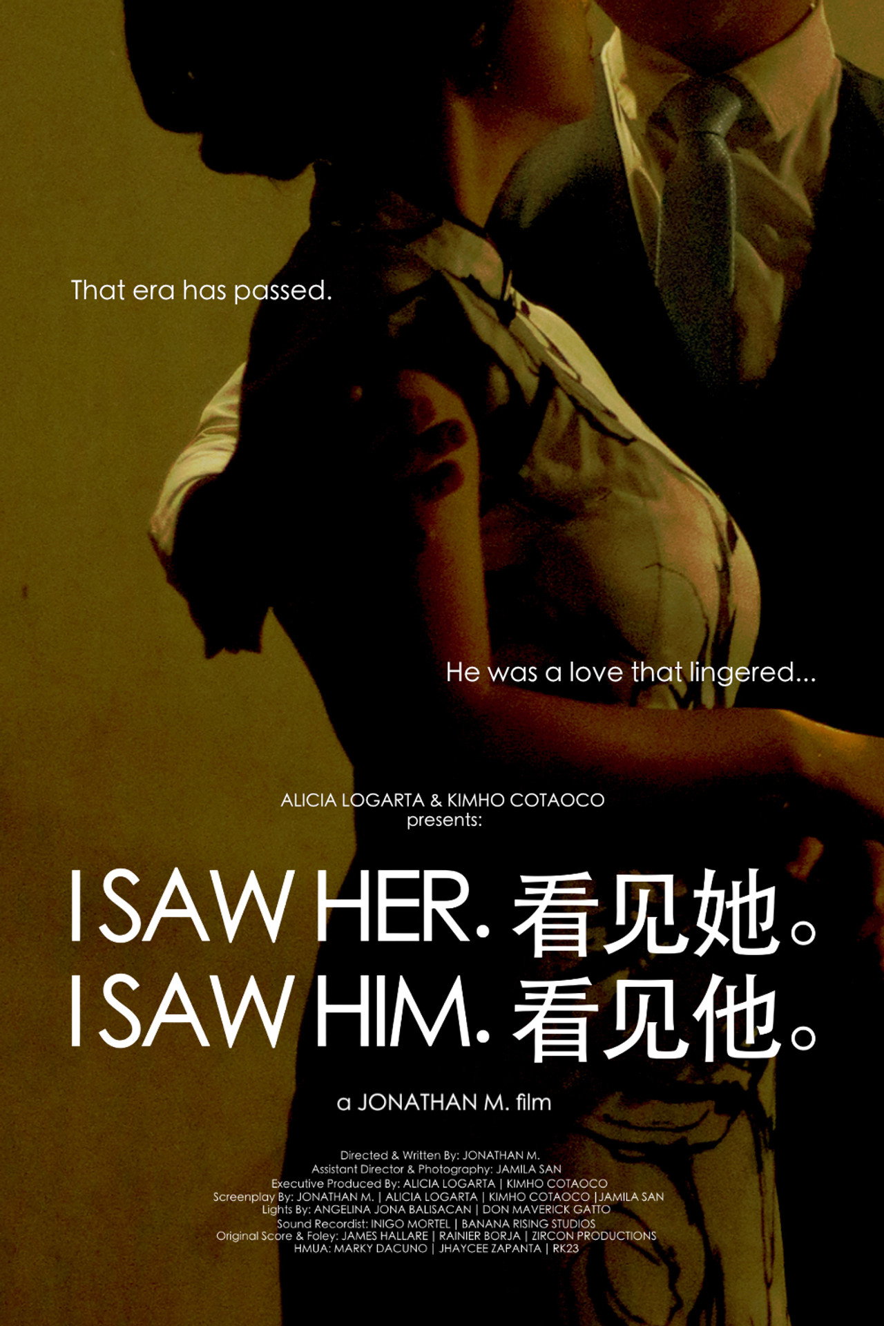 I Saw Her. I Saw Him.