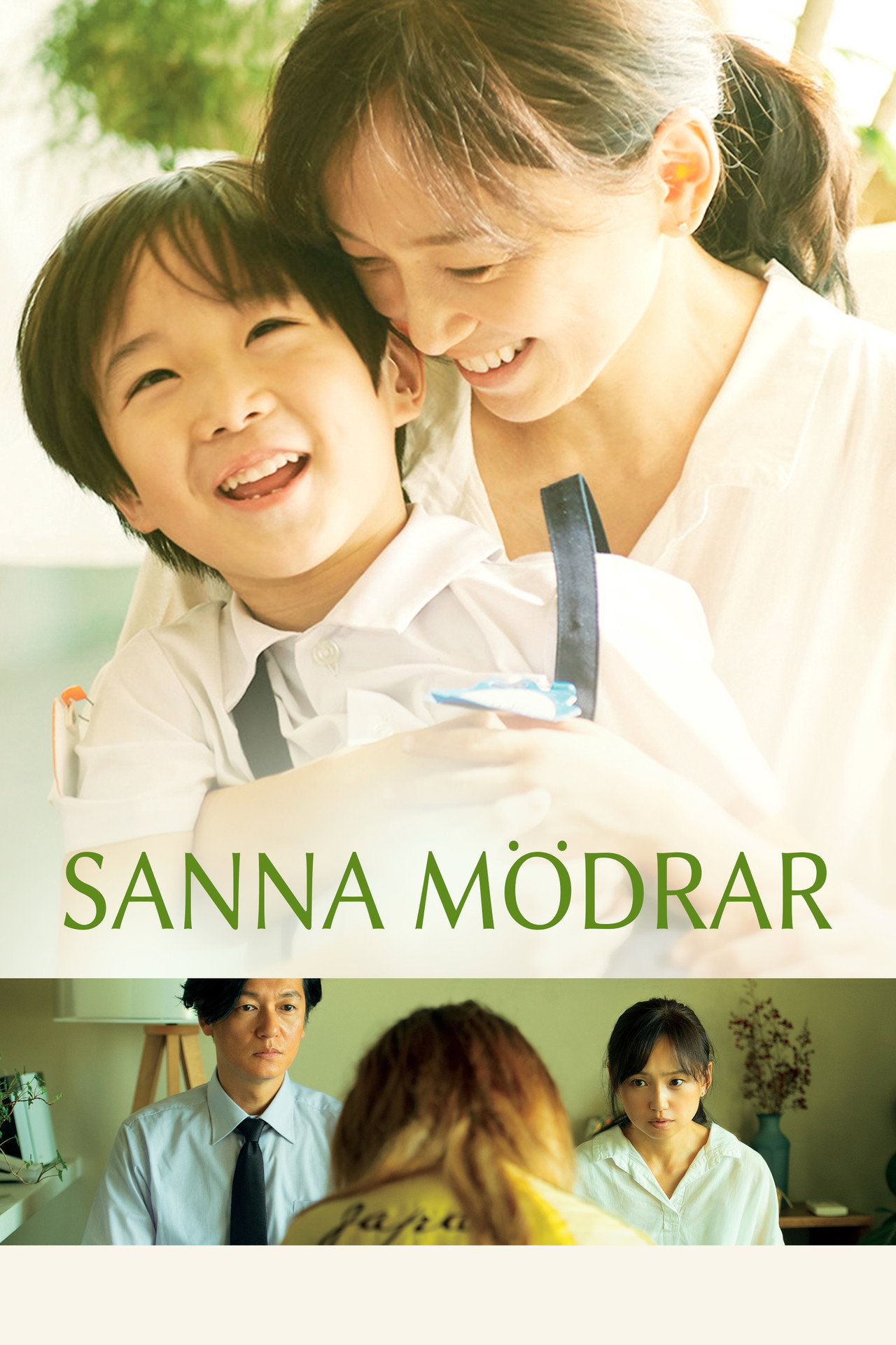 Sanna mödrar filmaffisch