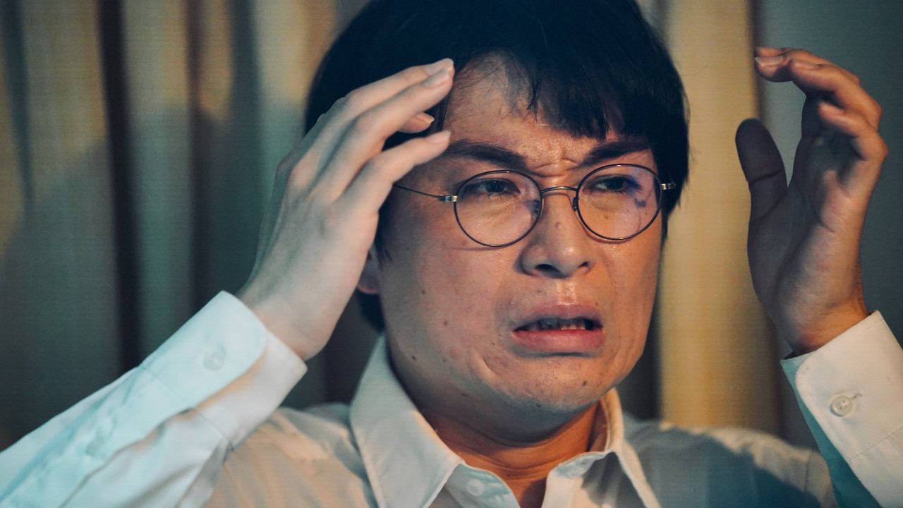 The Man Who Failed to Die backdrop