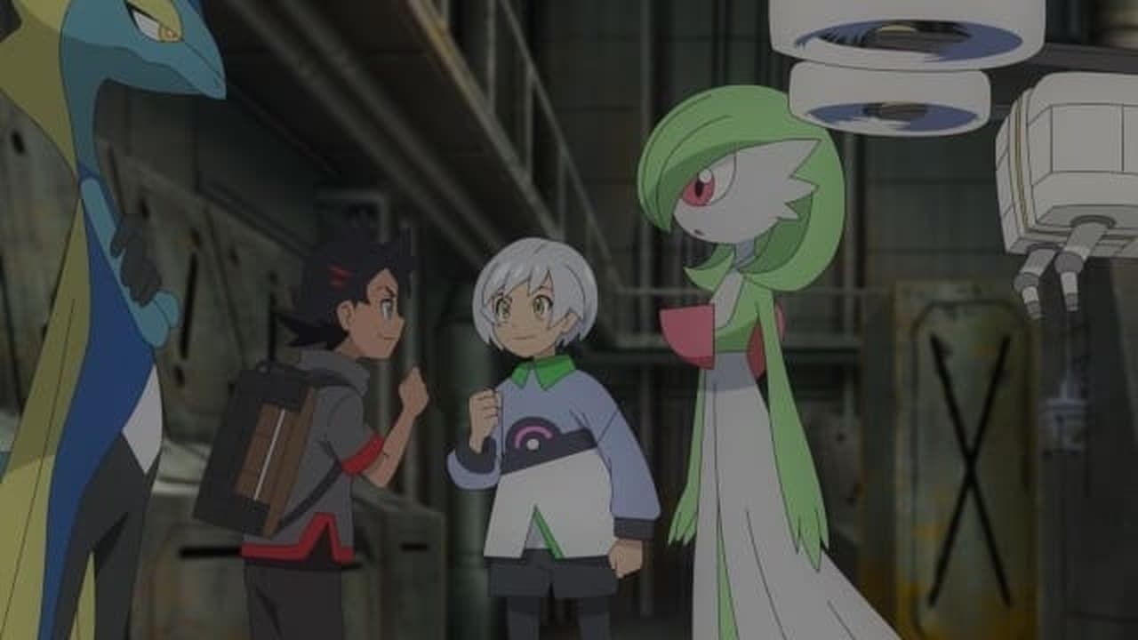 Pokémon - Season 25 Episode 20 : Narrowing the Chaser Chase!