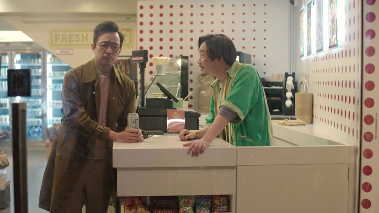 Single Papa — Épisode 17