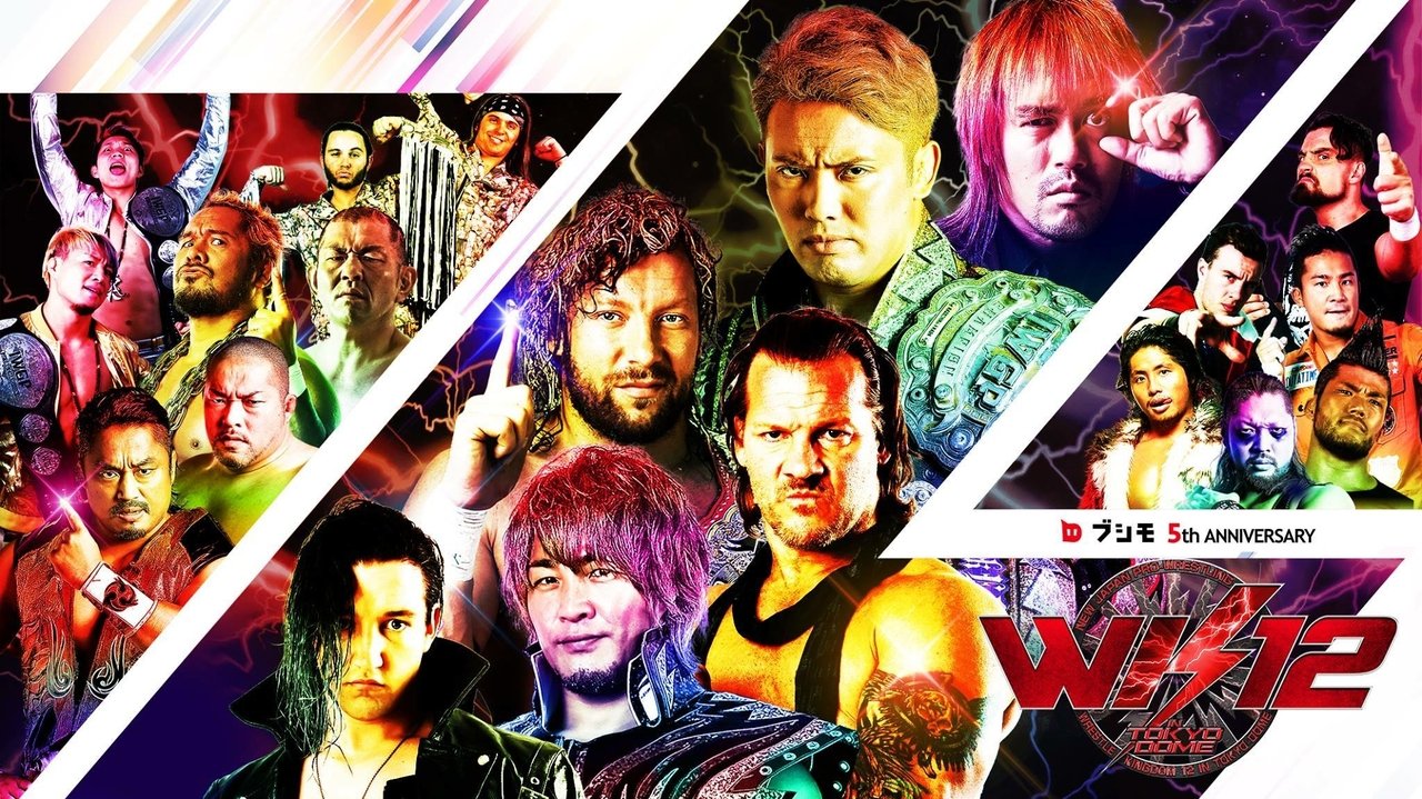 NJPW Wrestle Kingdom 12 Backdrop Image